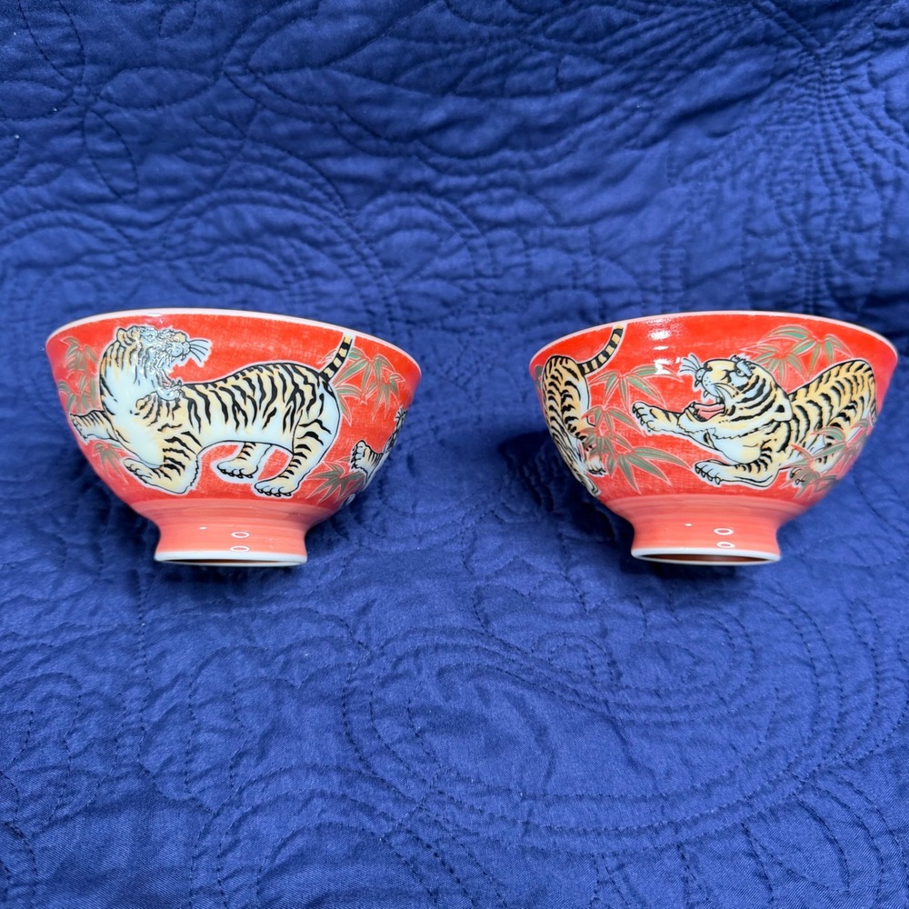 Lot Of 2 Mino ware Japanese Ceramics Rice Bowl Roaring Tiger Red made in Japan